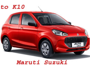 Maruti Suzuki Alto K10: