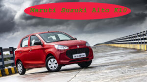 Maruti Suzuki Alto K10: